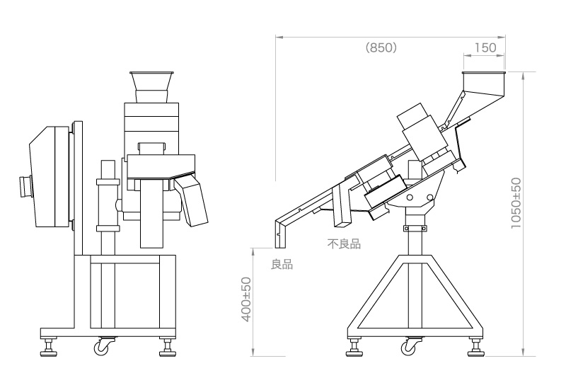 シュート式・パイプ式金属検出機　MVS-70T-TF